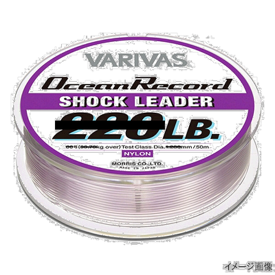日本直邮VARIVAS Ocean Record Shock Leader 50m 90lb 雾紫色