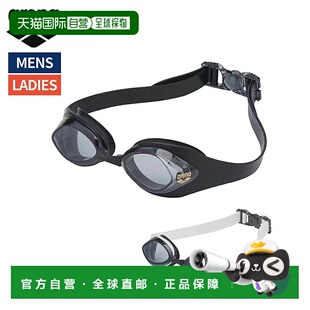 日本直邮Arena 健身泳镜(Linon 防雾)男女游泳配件泳镜 AS4FGG4