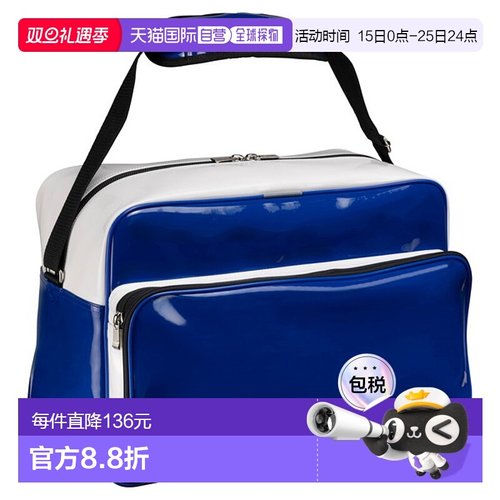 日本直邮MIZUNO Second Bag 搪瓷 42L 棒球第二包 男式 1FJDB0221