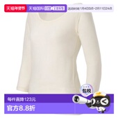 细美利奴羊毛轻薄U领女士衬衫 1h可退 日本直邮Montbell 内搭