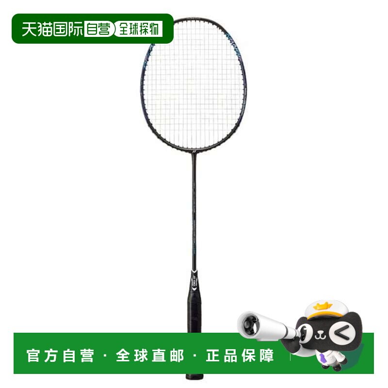 日本直邮尤尼克斯YONEX 球拍运动 纳米耀斑透明天斧002羽毛球