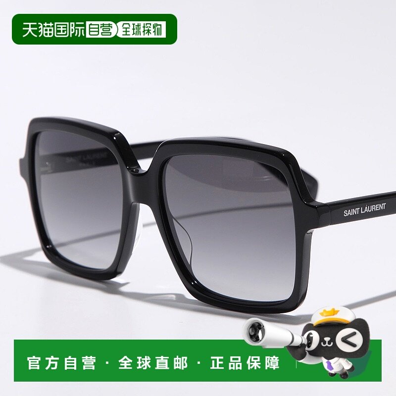 日本直邮SAINT LAURENT 圣罗兰 太阳镜 SL 174 女士方形徽标眼镜,ZIPPO/瑞士军刀/眼镜,太阳眼镜,淘宝优惠券,粉丝福利购,淘宝优惠卷