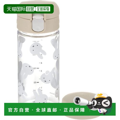 【日本直邮】Richell 米菲智能马克杯 240 米色 1个 240ml 18个月