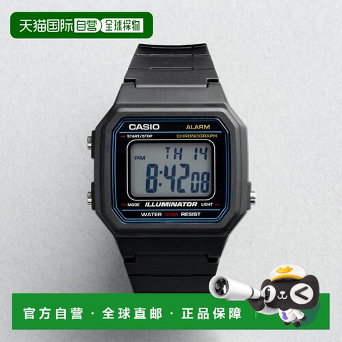 日本直邮CASIO STANDARD 卡西欧标准 W-217H-1A 手表 男女童适用