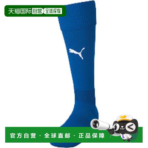 日本直邮PUMA 彪马 足球 LIGA 青少年长袜 729880 11号（11队皇家