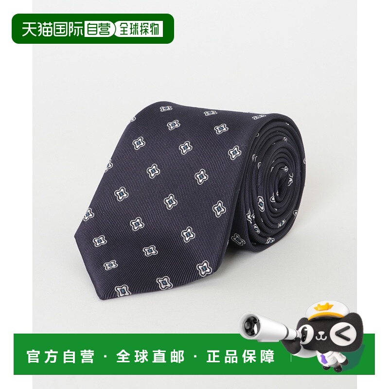 1h可退 日本直邮LIFE STYLE TAILOR 男装 国产真丝 小纹图案 领带