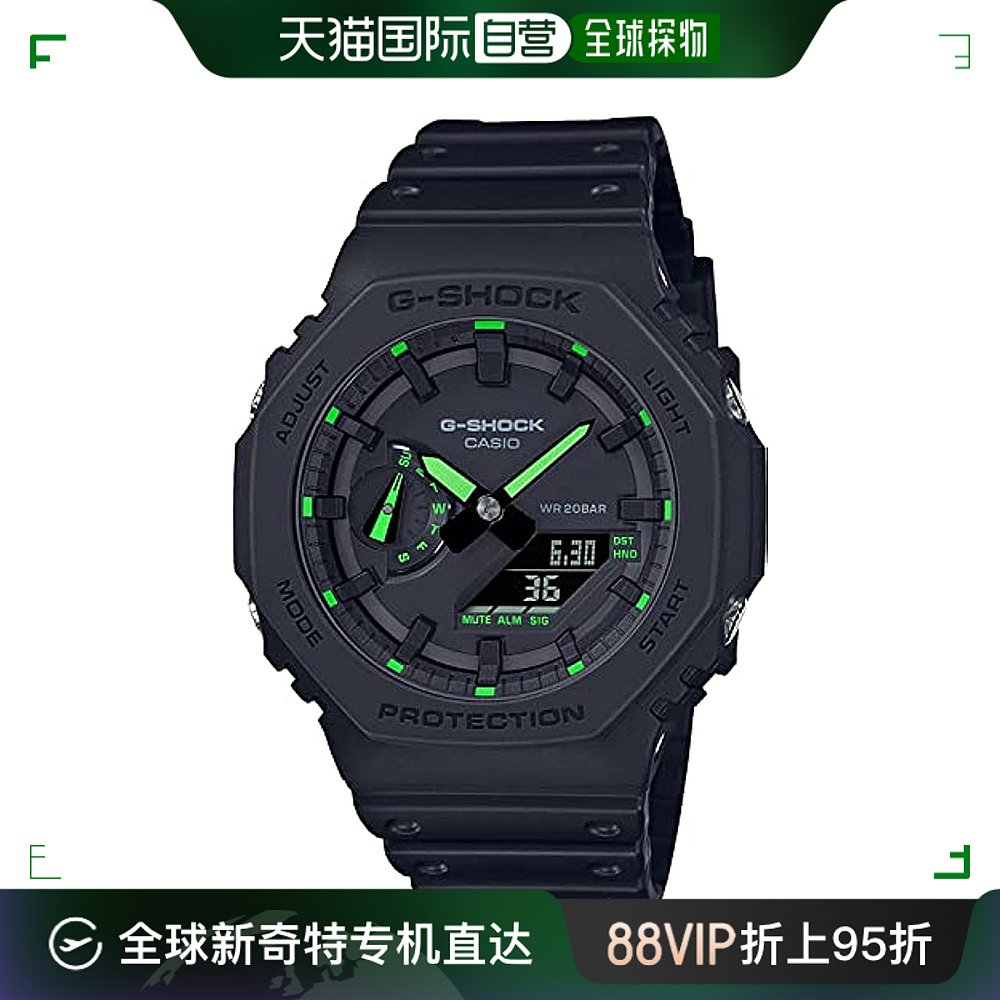 【日本直邮】G Shock卡西欧 手表 男款霓虹灯系列 黑+绿色GA2100- 手表 日韩腕表 原图主图