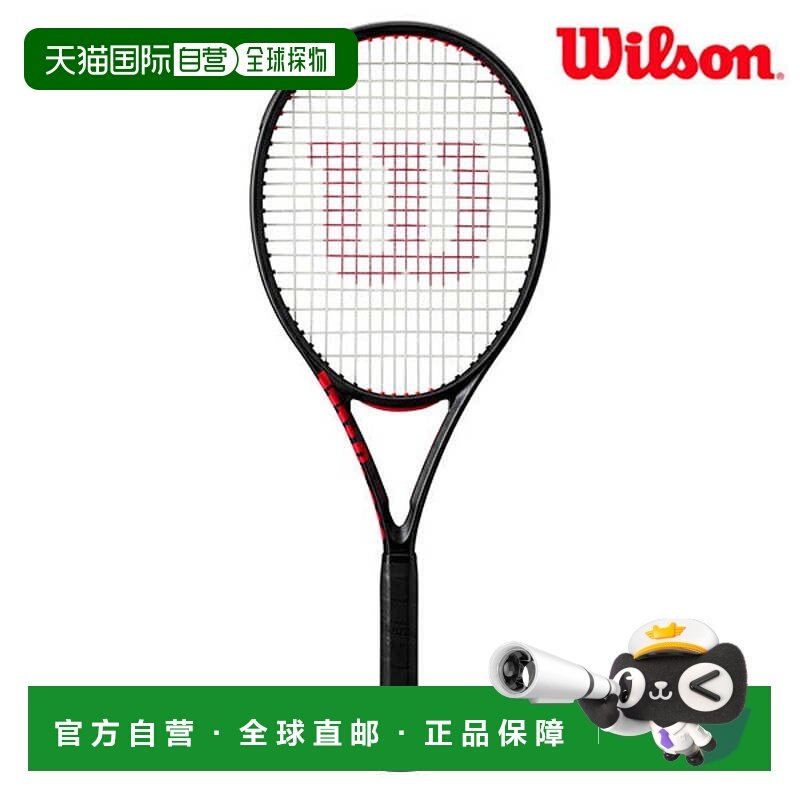 日本直邮Wilson 硬式网球拍 Clash 100 V3.0 框架 [WR172911U2]