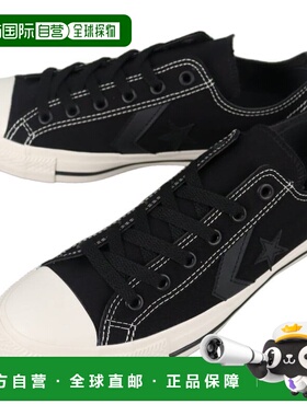 日本直邮Converse 运动鞋 CXP OX 黑色/黑色 BLK/BLK 1SE602