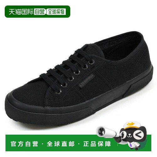 日本直邮SUPERGA 2750 COTU CLASSIC 帆布休闲鞋 S000010 全黑 TO