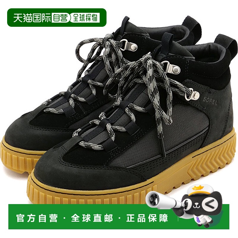 日本直邮SOREL ONA Avenue Peak 防水靴 [NL5270-010 FW25] 女士