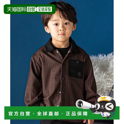 日本直邮BeBe Petits Pois Vert 儿童 长袖条纹衬衫支付后1h可退