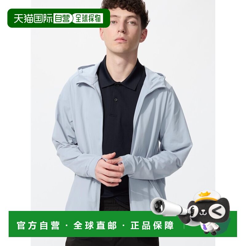日本直邮Uniqlo/优衣库 新款女士防晒衣轻薄冰丝透气外套罩衫户外图片