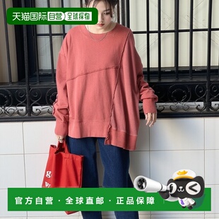 1h可退 日本直邮FREAK'S STORE 女装 异材质拼接 Pigment处理 打T