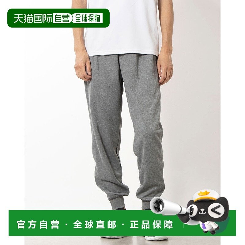 日本直邮TIGORA 男士慢跑裤 TR-9A1554JP [TI1866EM018931]