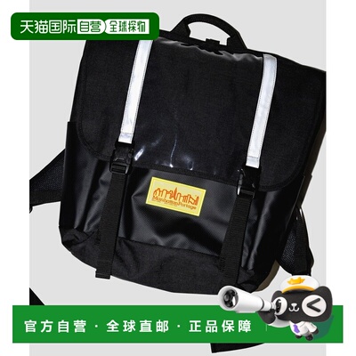 1h可退 日本直邮Manhattan Portage 曼哈顿邮差包 男士联名背包 1