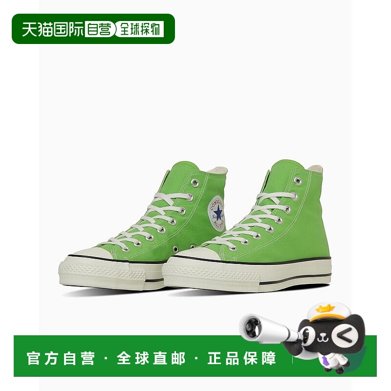 日本直邮匡威 帆布 ALL STAR J HI 帆布 All Star JHI 匡威运动鞋