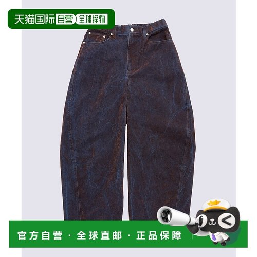 1h可退 日本直邮STUDIOUS男装 宽松版型3D剪裁五分曲线牛仔裤 螺