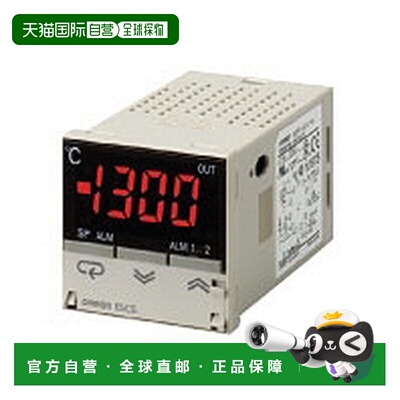 【日本直邮】OMRON欧姆龙 电子温度调节器 E5CS-RPU-W