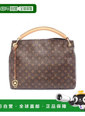 日本直邮中古LV路易威登女包A级95新Artsy MM涂层/防水帆布单肩包