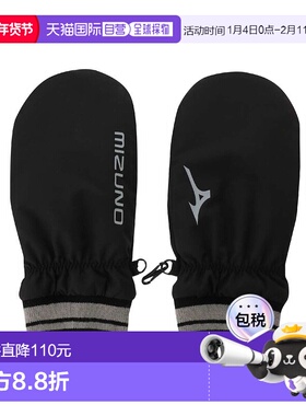 日本直邮【日本直邮】Mizuno美津浓男女同款高尔夫配件E2MYB50509