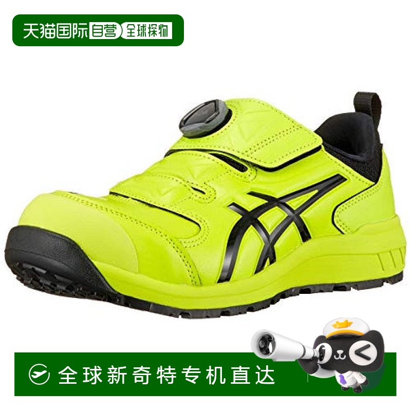 【日本直邮】ASICS 工作鞋 1273A028.401 3E 22.5 cm 3E青柠/黑