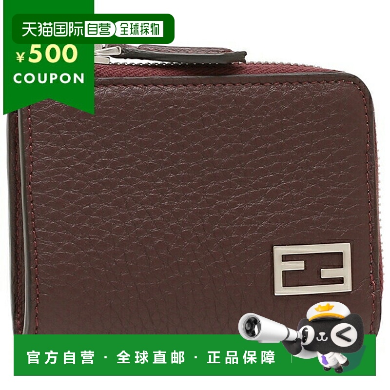 日本直邮FENDI 卡包 法棍酒红色 男士 FENDI 7M0330 AJF6 F1HRV