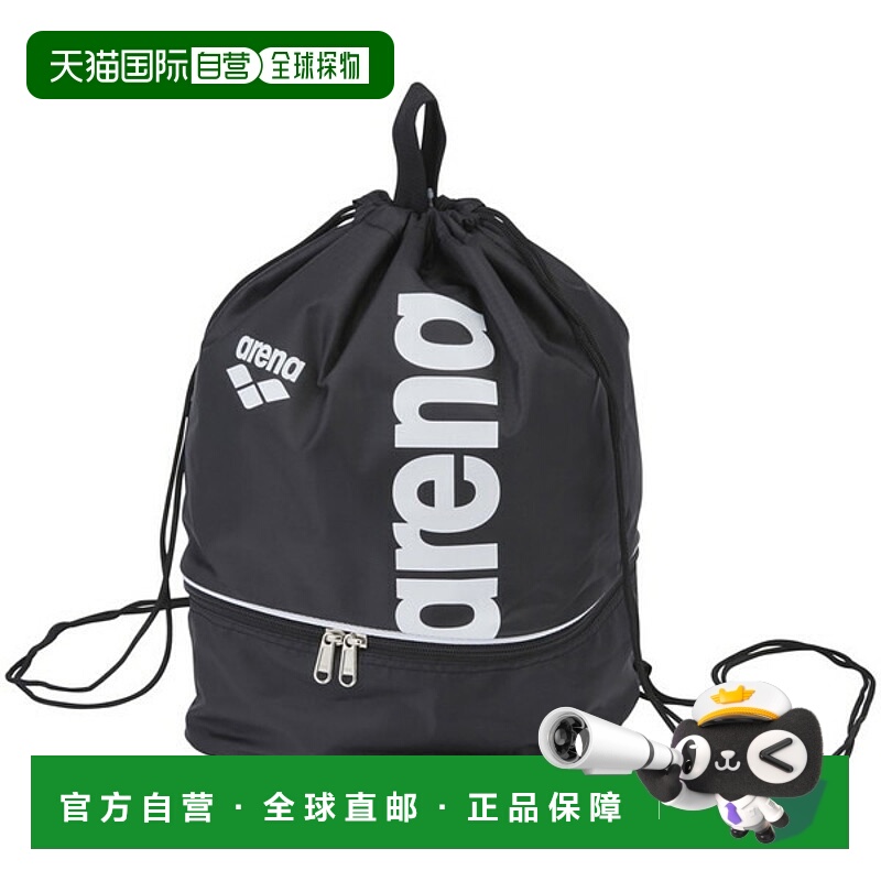 日本直邮ARENA 泳池包游泳包 AS5SBP13U-BKWH