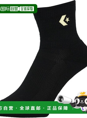 日本直邮 CONVERSE 篮球新款中帮缓冲短袜 CB151052 运动短袜