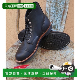 休闲舒适百搭通勤新 时尚 日本直邮红翼：铁游侠No.8084：8084 STD