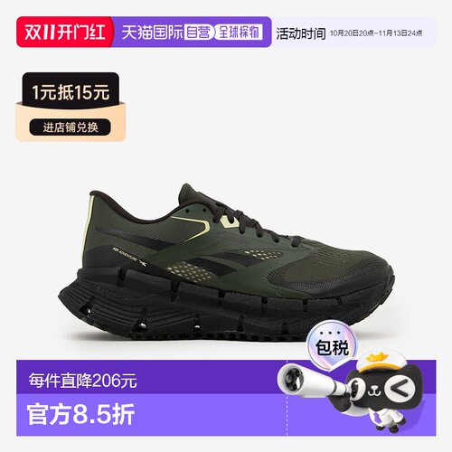 日本直邮锐步 经典复古 118111 Float Jig Adventure 1（砂绿色）