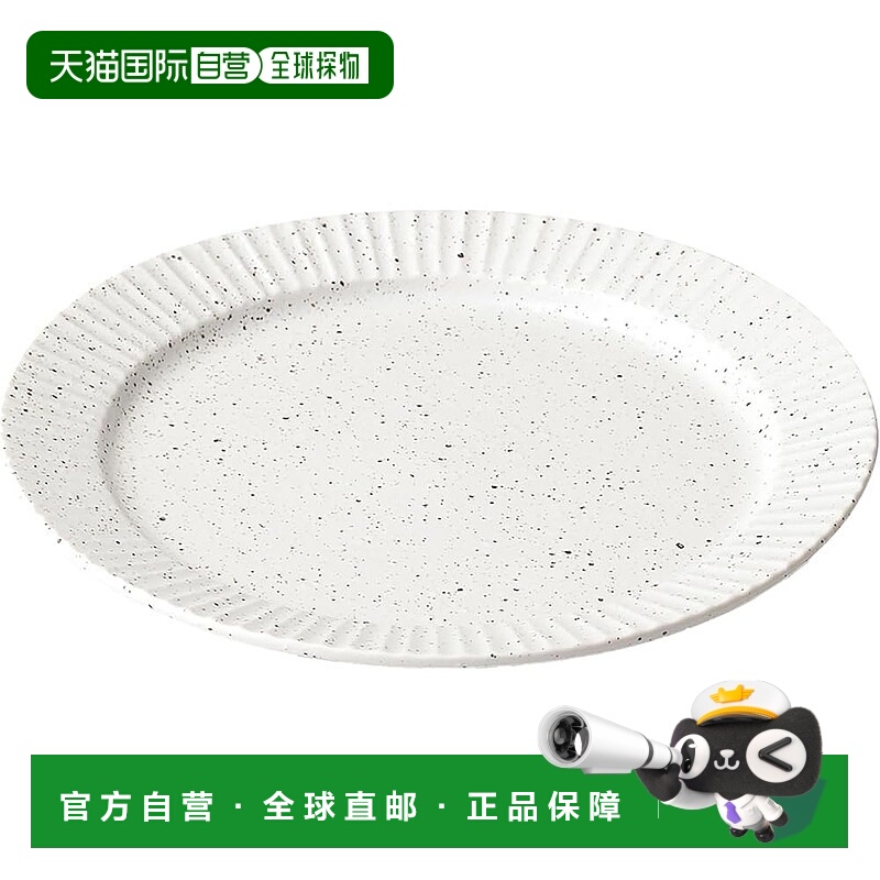 【日本直邮】Aito 「Conti」质感沙拉盘 直径17cm 白 美浓烧