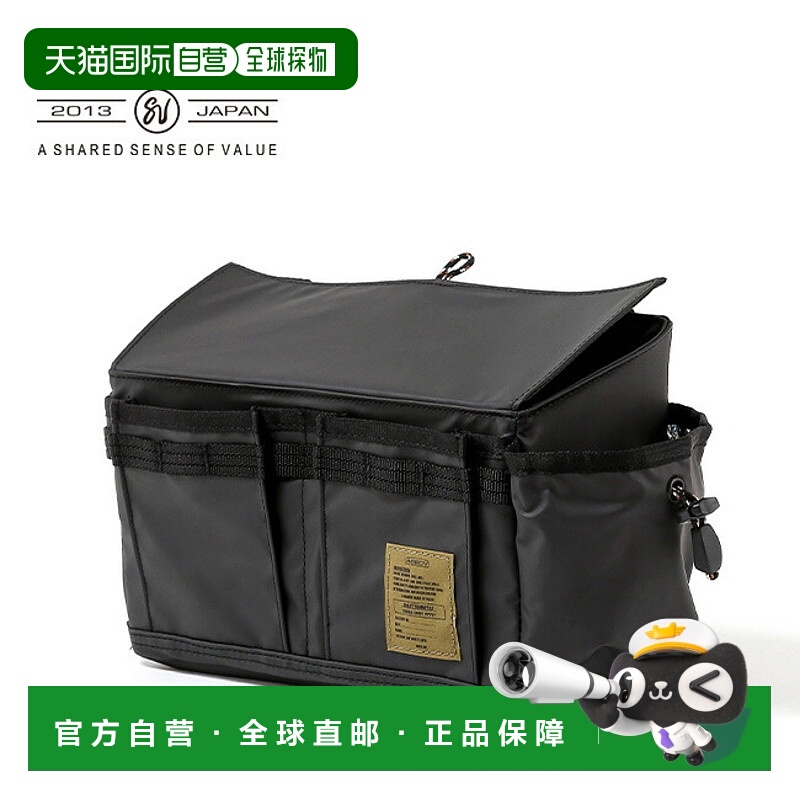 日本直邮ASSOB Polyca 侧面容器（AS2OV 152203-10）- 非常适合放