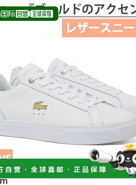 日本直邮Lacoste 女士 LEROND PRO 224 1 CF 运动鞋鞋系带鞋 LACO