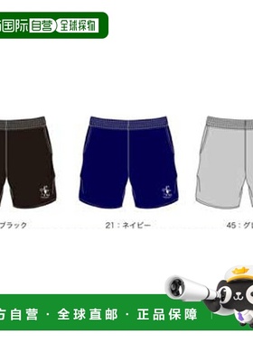 日本直邮Badminton Junkie Claudio Pandiani 短袖T恤 Bado Inu +