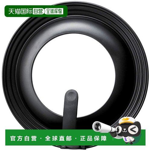 【日本直邮】KAI贝印锅盖平底炒锅用锅盖26-30厘米带支架烹饪用具