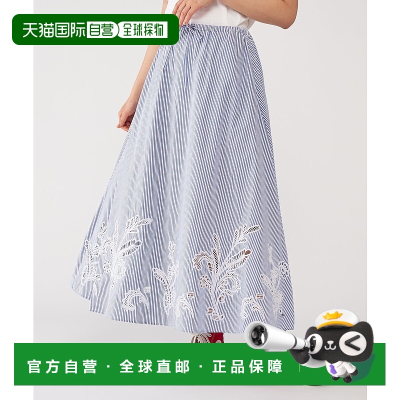 日本直邮TOMMY HILFIGER Broadley Anglais牛仔半身裙女装长款