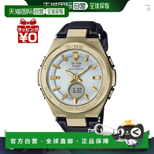 Baby W200RL 环保皮 CASIO 1AJF 卡西欧 日本直邮MSG 品牌