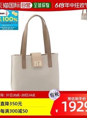 日本直邮FURLA 手提包 FURLA 1927 中色块拱形 2024 新款 WB01098