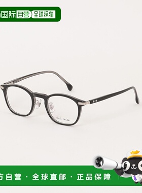 1h可退 日本直邮Paul Smith 男女同款黑色圆框眼镜 PS24629LB PS2