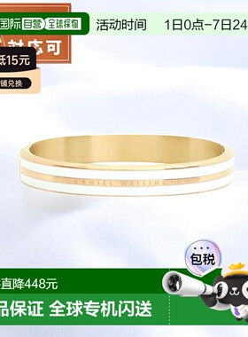 日本直邮Daniel Wellington Emalie Infinite 手链白色 G 小号手