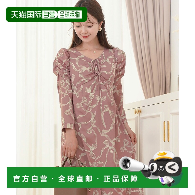 1h可退 日本直邮le reve vaniller 女士蝴蝶结图案高腰连衣裙 lvn