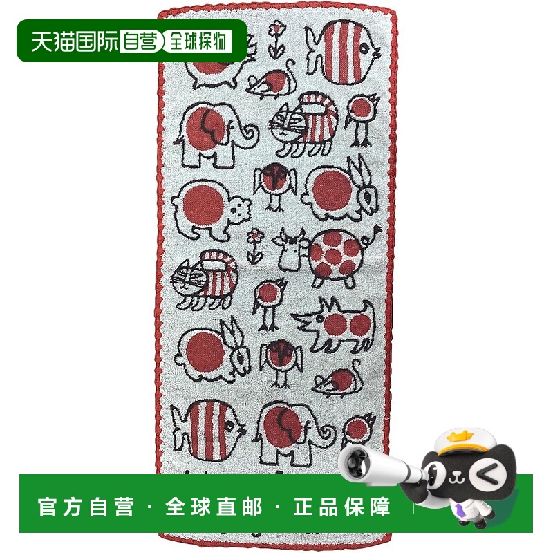 【日本直邮】丸真 洗脸巾 34 x 80 厘米 Lisa Larson Baby Mikey
