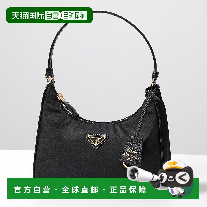 日本直邮PRADA 复刻版2005尼龙手提包 1N204M R064 女士尼龙皮革1