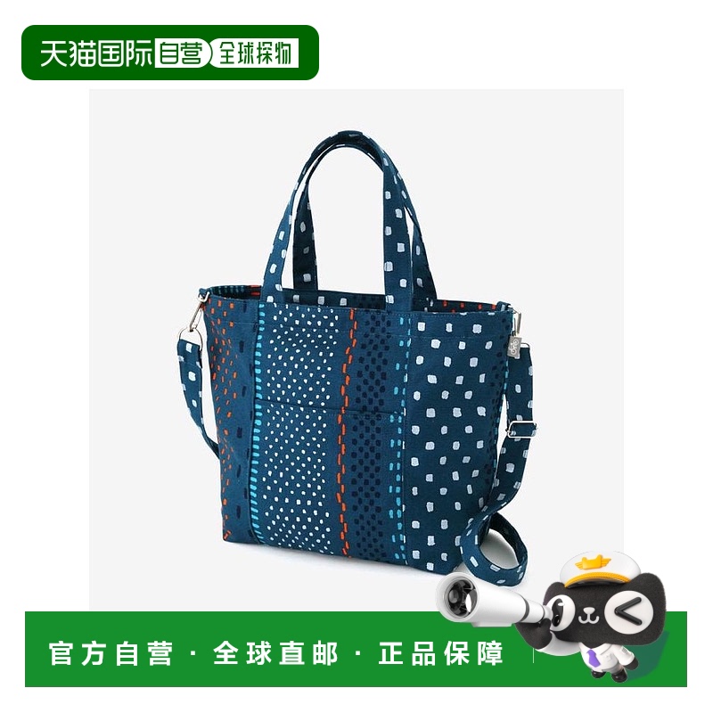 日本直邮日潮 SouSou手提包斜挎包两用9430095单肩包