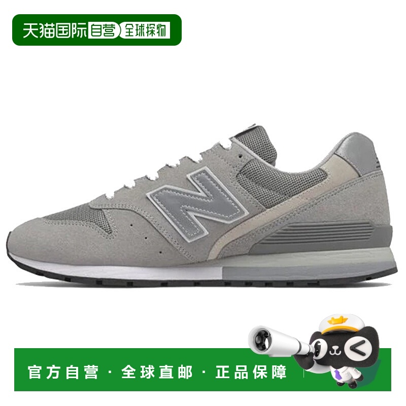 日本直邮NEW BALANCE NB男女跑步鞋996