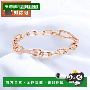 日本直邮Daniel Wellington 水晶链式手链 165 毫米 RG 手链 DW00