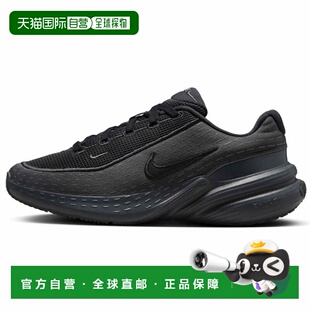 日本直邮Nike耐克 Uplift SC 女鞋运动鞋 IB2766-001小众透气新款