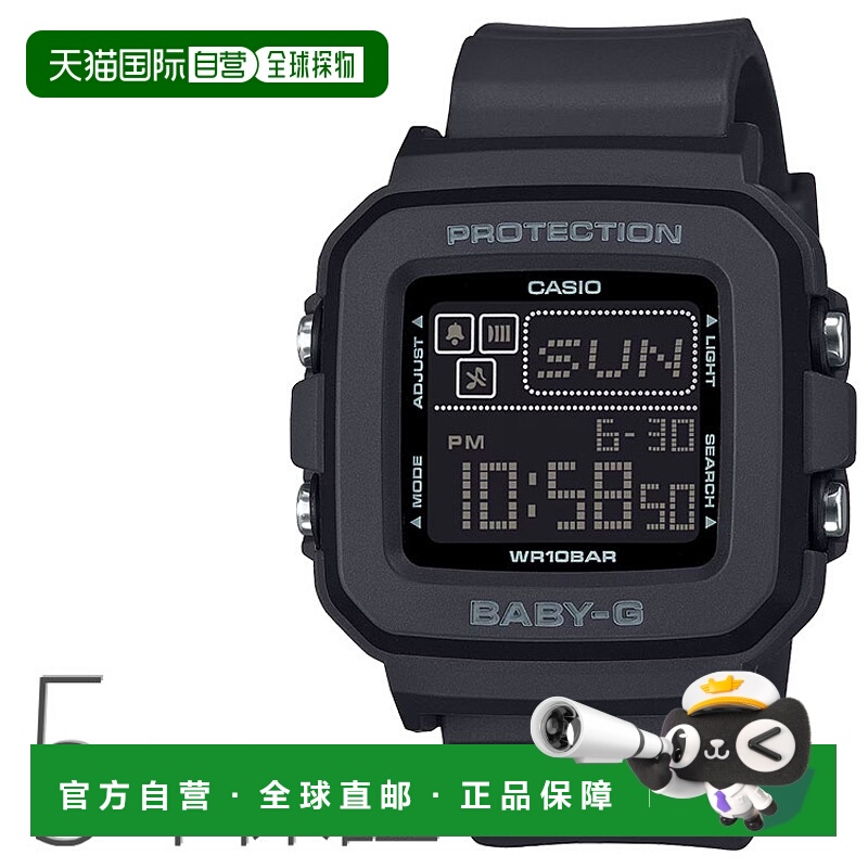 日本直邮卡西欧 CASIO Baby-G NEO BABY-G Onetone Colors Neo On