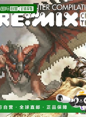 【日本直邮】Capcom卡普空怪物猎人Compilation“RE: